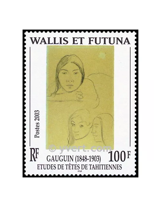 n° 13 -  Timbre Wallis et Futuna Bloc et feuillets