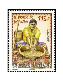 n° 725 -  Timbre Wallis et Futuna Poste