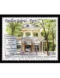 n° 571 -  Timbre TAAF Poste