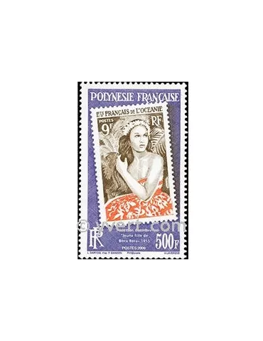 n° 896 -  Timbre Polynésie Poste