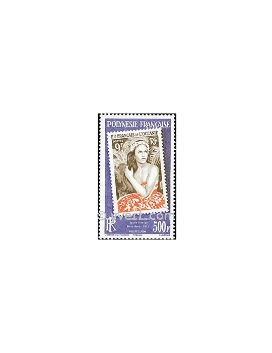 n° 896 -  Timbre Polynésie Poste