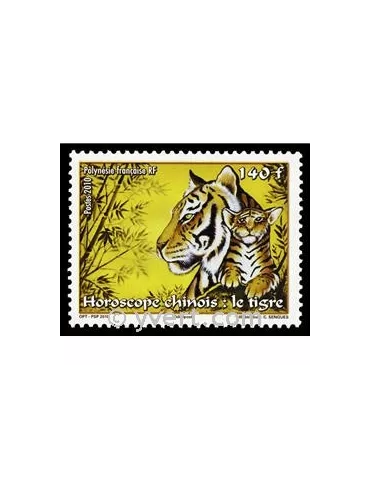 n° 899 -  Timbre Polynésie Poste