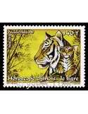 n° 899 -  Timbre Polynésie Poste