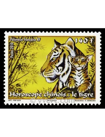 n° 899 -  Timbre Polynésie Poste 2