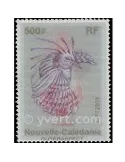 n° 1078 -  Timbre Nelle-Calédonie Poste
