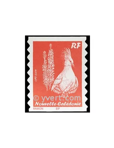n° 1085 -  Timbre Nelle-Calédonie Poste