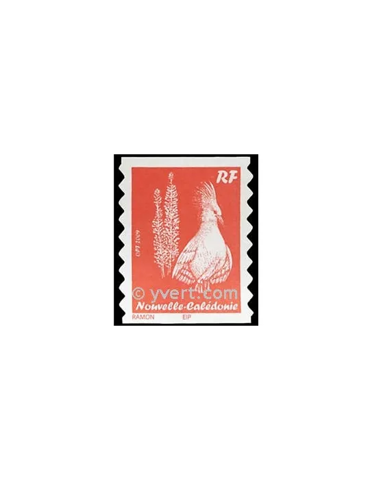 n° 1085 -  Timbre Nelle-Calédonie Poste