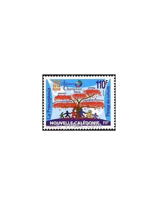 n° 1092 -  Timbre Nelle-Calédonie Poste