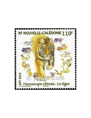 n° 1093 -  Timbre Nelle-Calédonie Poste