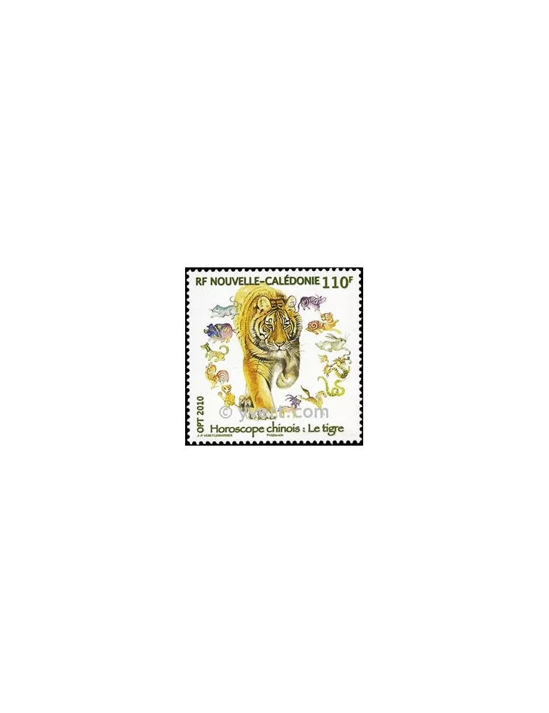 n° 1093 -  Timbre Nelle-Calédonie Poste