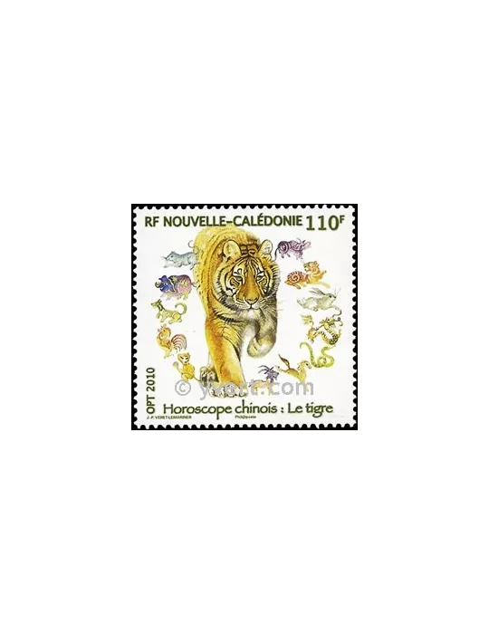 n° 1093 -  Timbre Nelle-Calédonie Poste