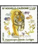 n° 1093 -  Timbre Nelle-Calédonie Poste