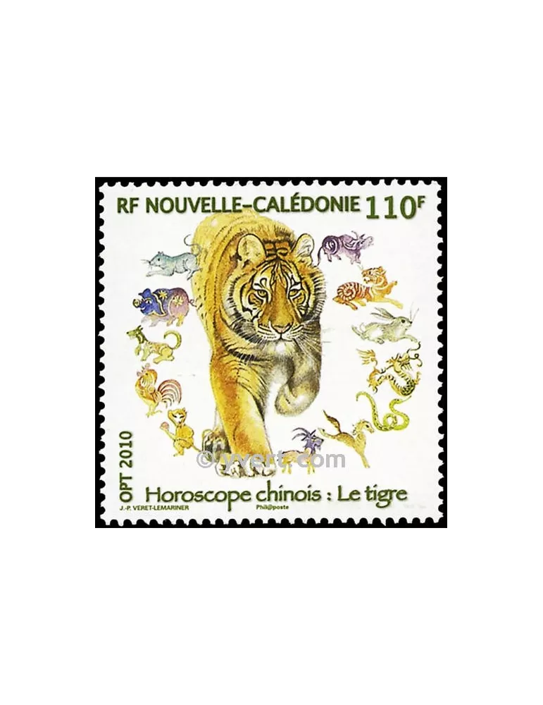n° 1093 -  Timbre Nelle-Calédonie Poste