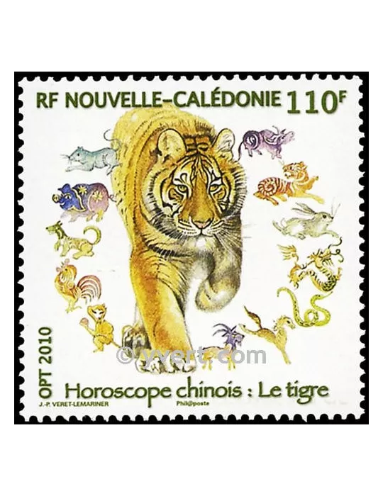 n° 1093 -  Timbre Nelle-Calédonie Poste
