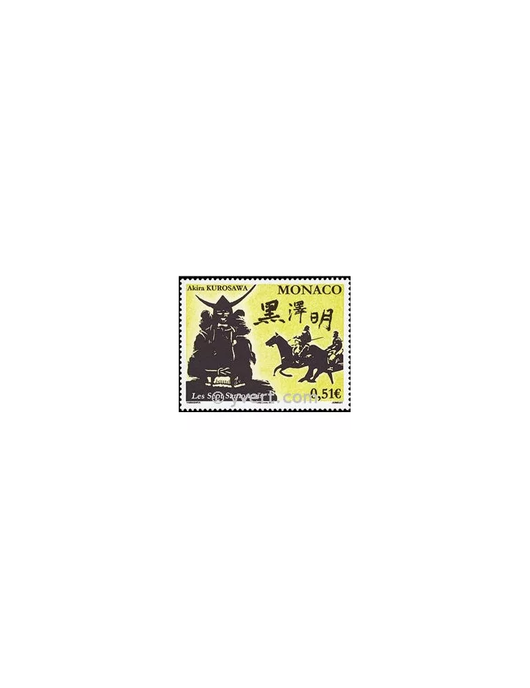 n° 2722 -  Timbre Monaco Poste