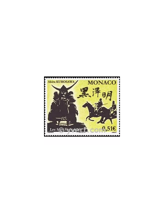 n° 2722 -  Timbre Monaco Poste