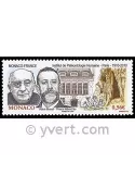 n° 2743 -  Timbre Monaco Poste