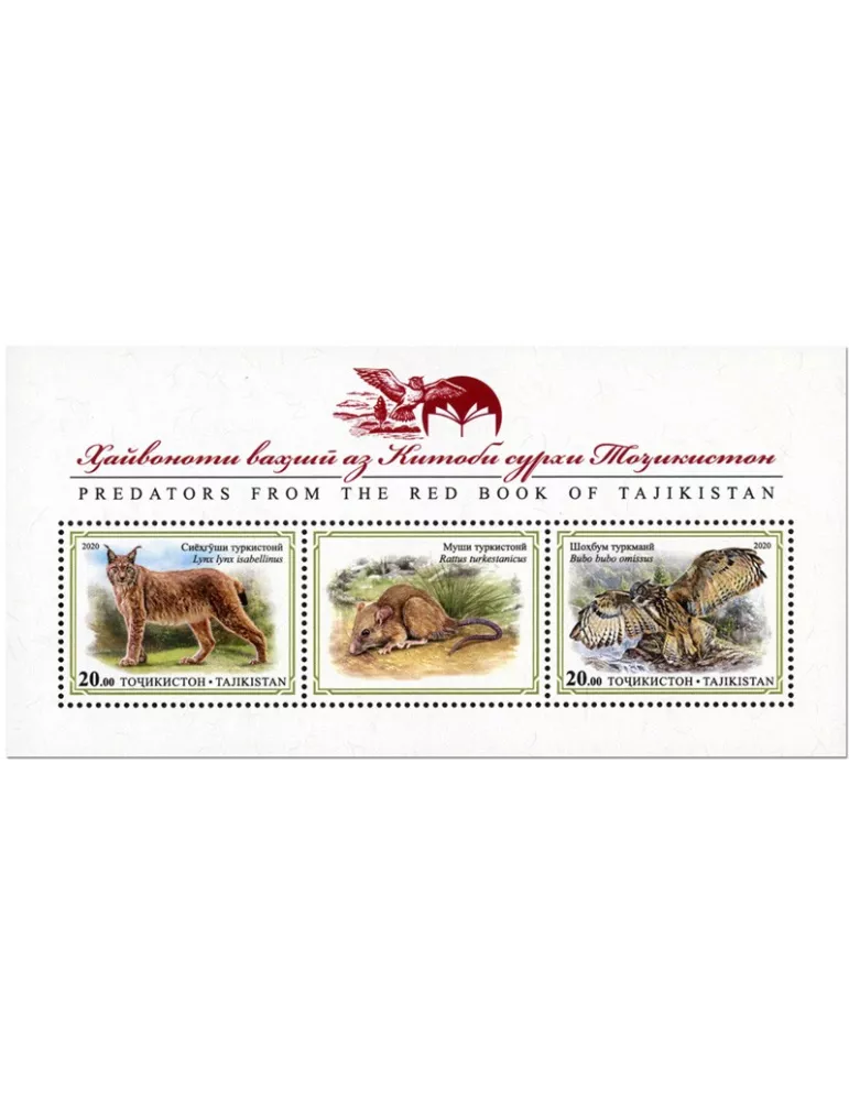 n° 101/104 - Timbre TADJIKISTAN Blocs et feuillets