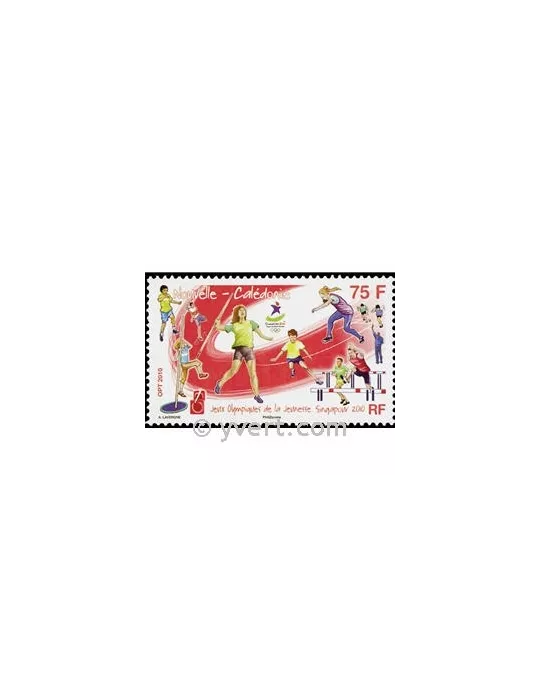 n° 1104 -  Timbre Nelle-Calédonie Poste