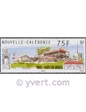 n° 1105 -  Timbre Nelle-Calédonie Poste