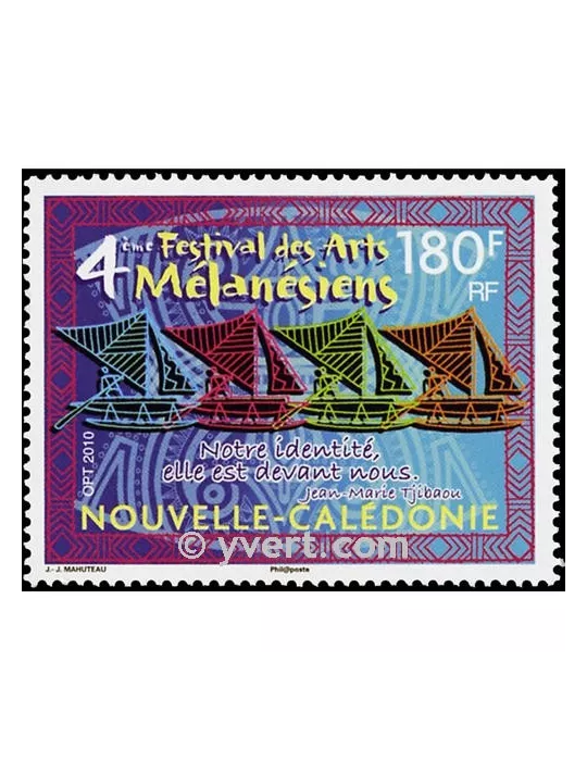 n° 1110 -  Timbre Nelle-Calédonie Poste
