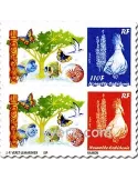 n° 1119/1120 -  Timbre Nelle-Calédonie Poste