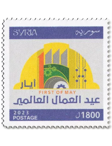 n° 1804 - Timbre SYRIE Poste