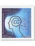 n° 1812 - Timbre SYRIE Poste