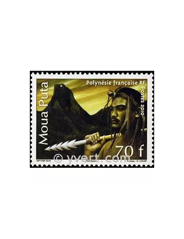 n° 934 -  Timbre Polynésie Poste