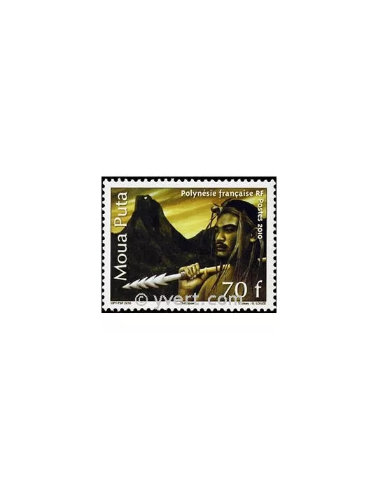 n° 934 -  Timbre Polynésie Poste