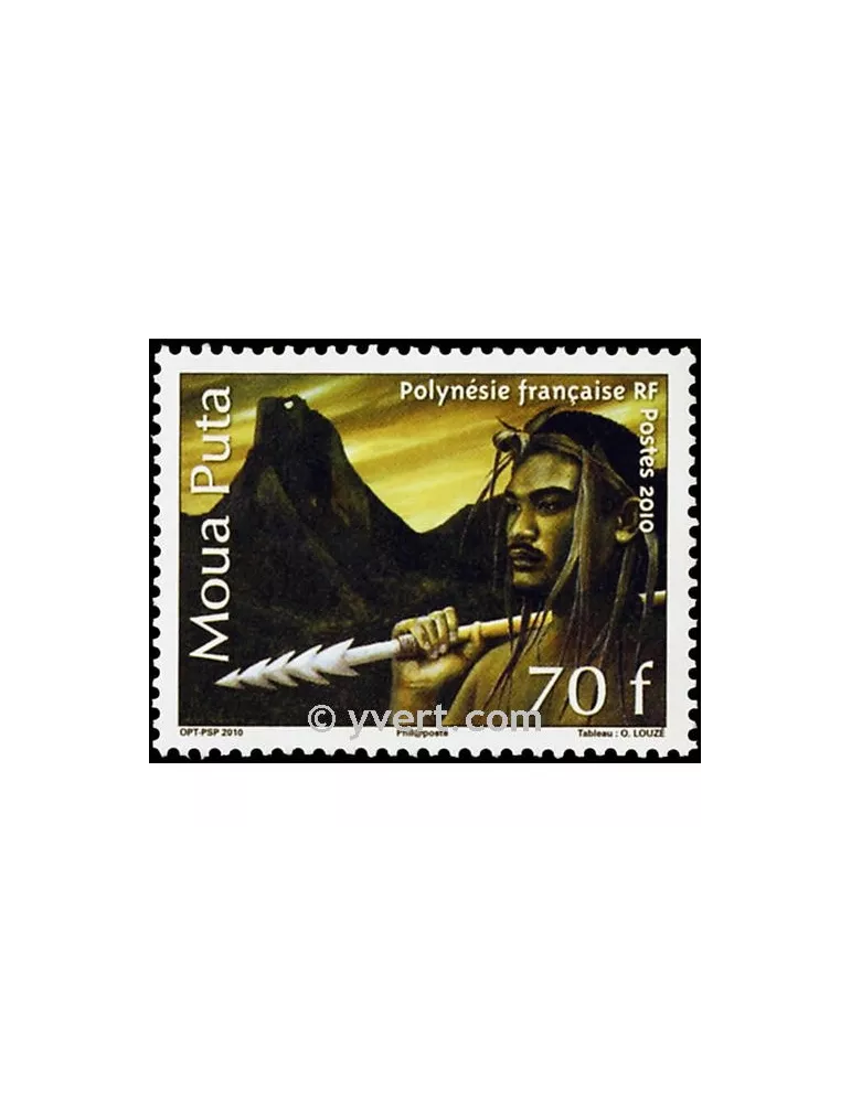 n° 934 -  Timbre Polynésie Poste