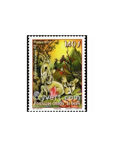 n° 939 -  Timbre Polynésie Poste