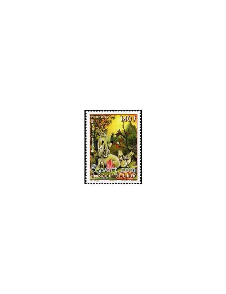 n° 939 -  Timbre Polynésie Poste