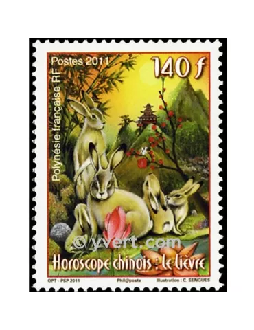 n° 939 -  Timbre Polynésie Poste 2