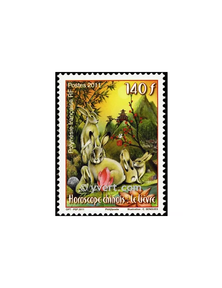 n° 939 -  Timbre Polynésie Poste