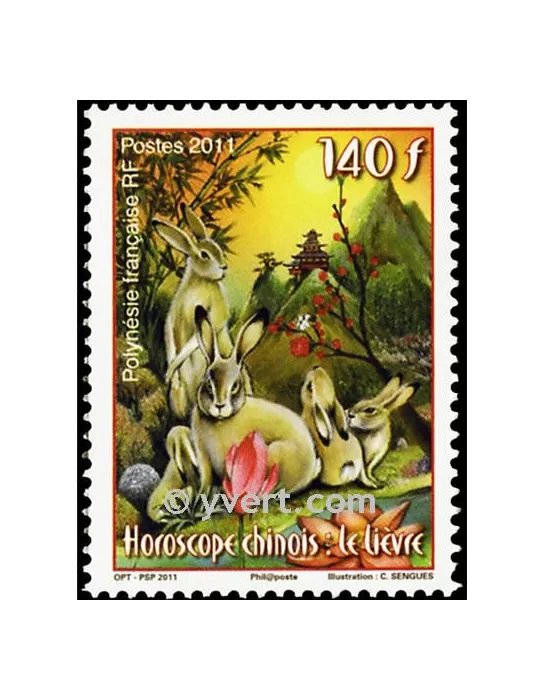 n° 939 -  Timbre Polynésie Poste