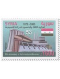 n° 1834 - Timbre SYRIE Poste