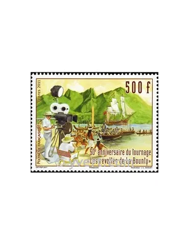 n° 972 -  Timbre Polynésie Poste