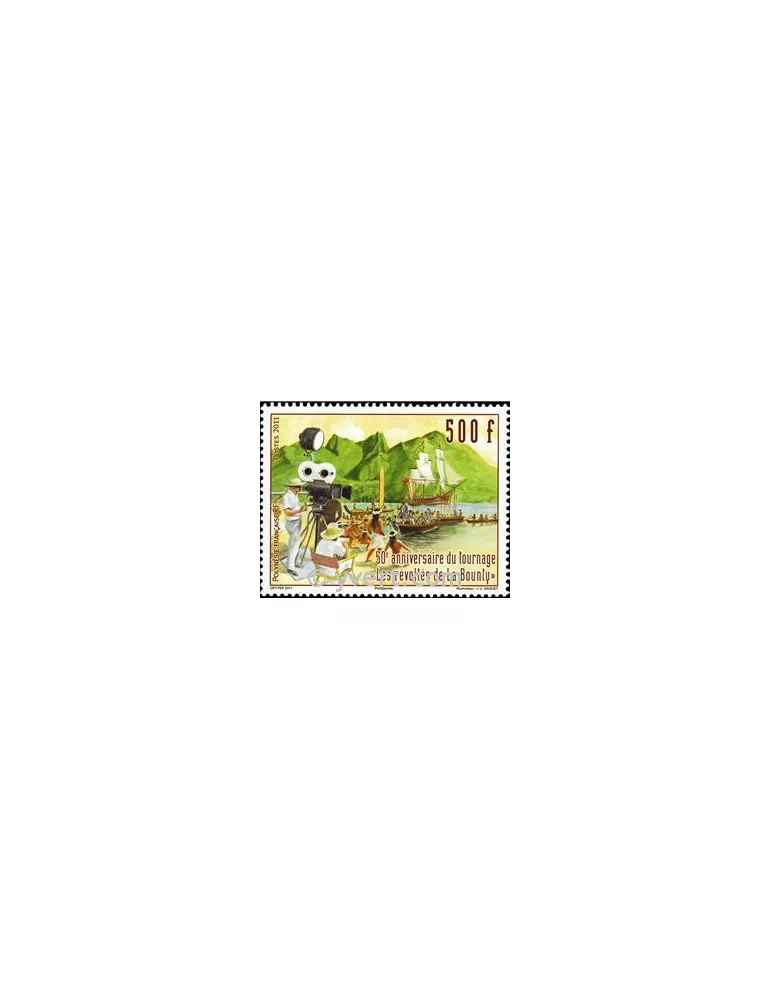 n° 972 -  Timbre Polynésie Poste