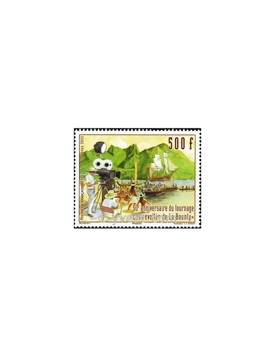 n° 972 -  Timbre Polynésie Poste