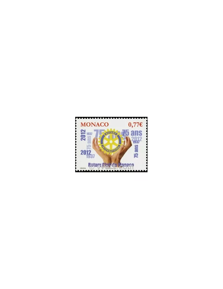 n° 2831 -  Timbre Monaco Poste