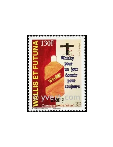 n° 752 -  Timbre Wallis et Futuna Poste