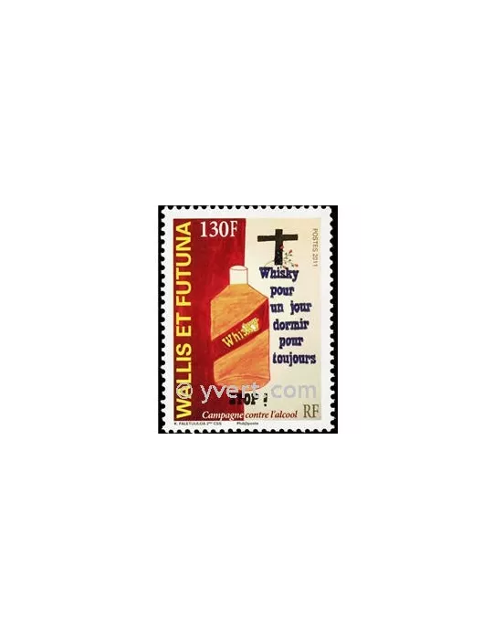 n° 752 -  Timbre Wallis et Futuna Poste