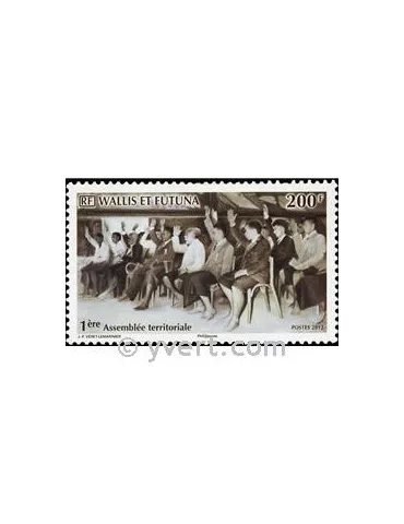 n° 763 - Timbre Wallis et Futuna Poste