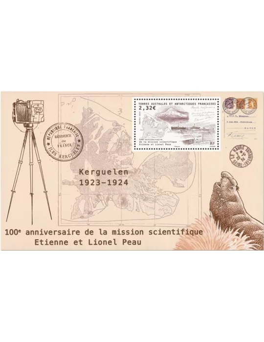 n° F1049 - Timbre TAAF Poste