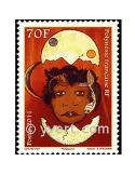 n° 975 -  Timbre Polynésie Poste