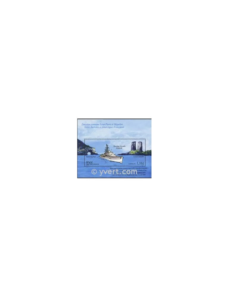 n° 1022 (BF 19) -  Timbre Saint-Pierre et Miquelon Poste