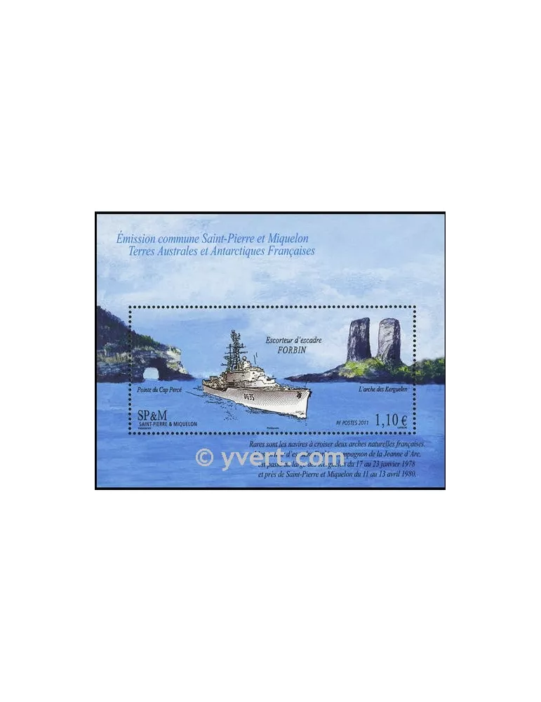 n° 1022 (BF 19) -  Timbre Saint-Pierre et Miquelon Poste