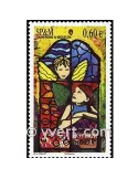 n° 1023 -  Timbre Saint-Pierre et Miquelon Poste