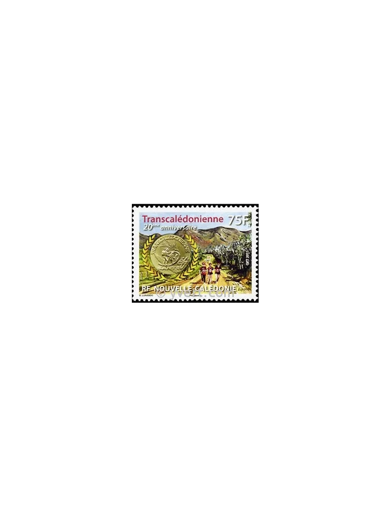 n° 1127 -  Timbre Nelle-Calédonie Poste